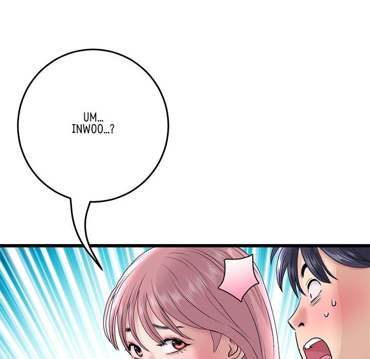 My First and Last - Chapter 20 [photo 71] - MangaPorn