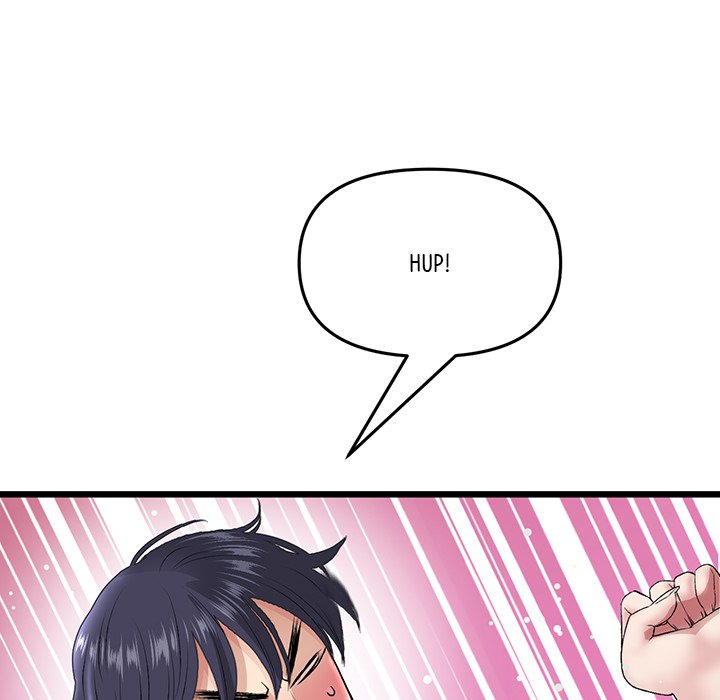 My First and Last - Chapter 20 [photo 83] - MangaPorn