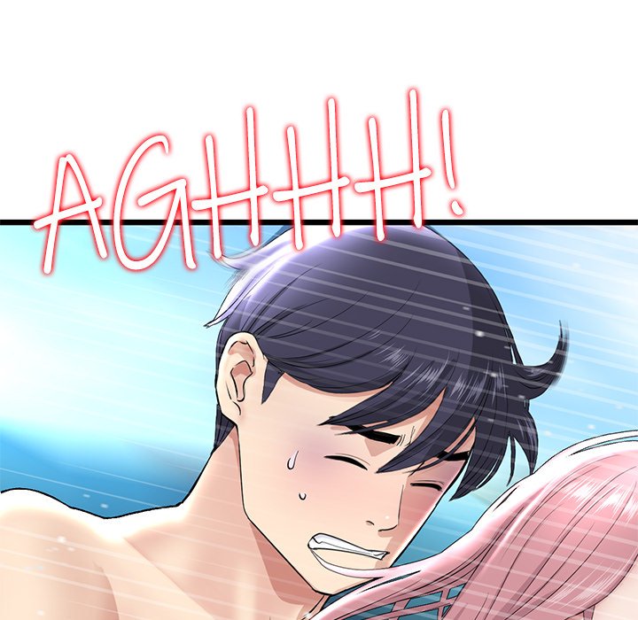 My First and Last - Chapter 20 [photo 9] - MangaPorn