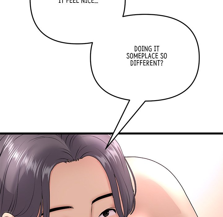 My First and Last - Chapter 21 [photo 110] - MangaPorn