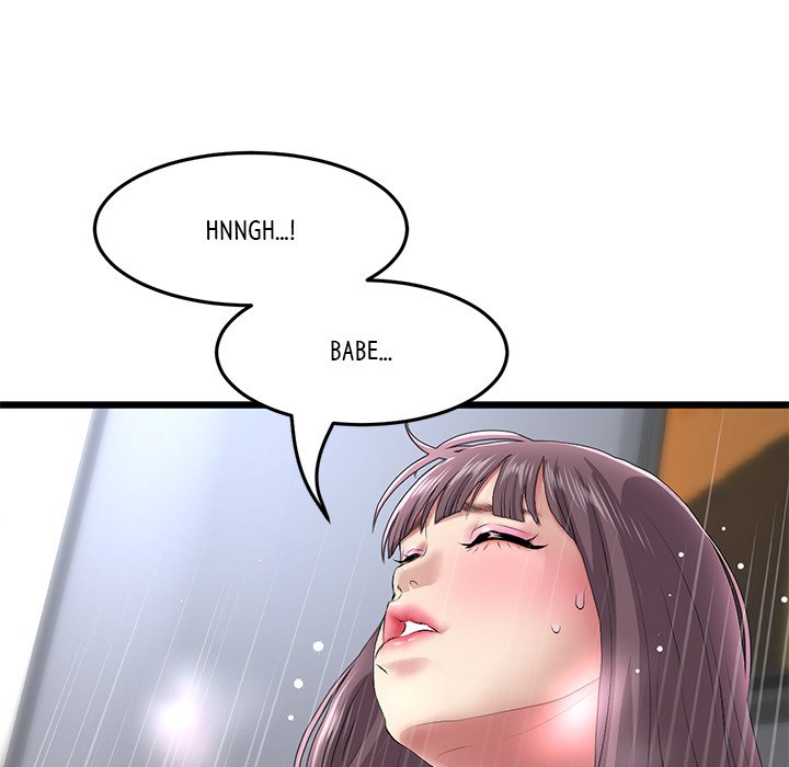 My First and Last - Chapter 21 [photo 113] - MangaPorn