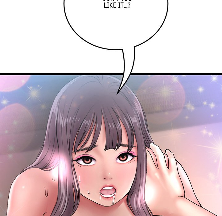 My First and Last - Chapter 21 [photo 140] - MangaPorn