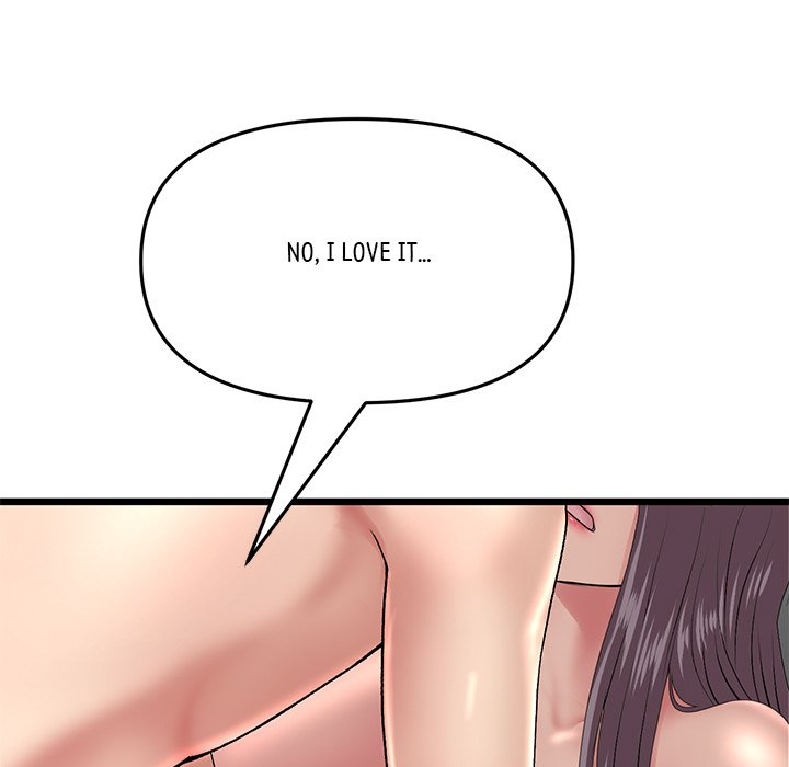 My First and Last - Chapter 21 [photo 143] - MangaPorn