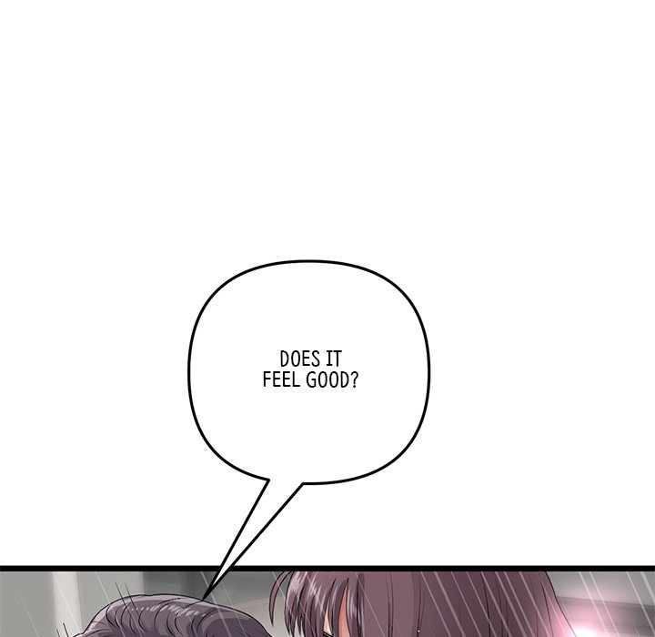 My First and Last - Chapter 21 [photo 155] - MangaPorn