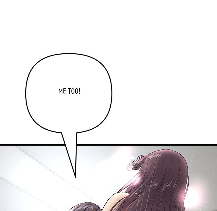 My First and Last - Chapter 21 [photo 158] - MangaPorn