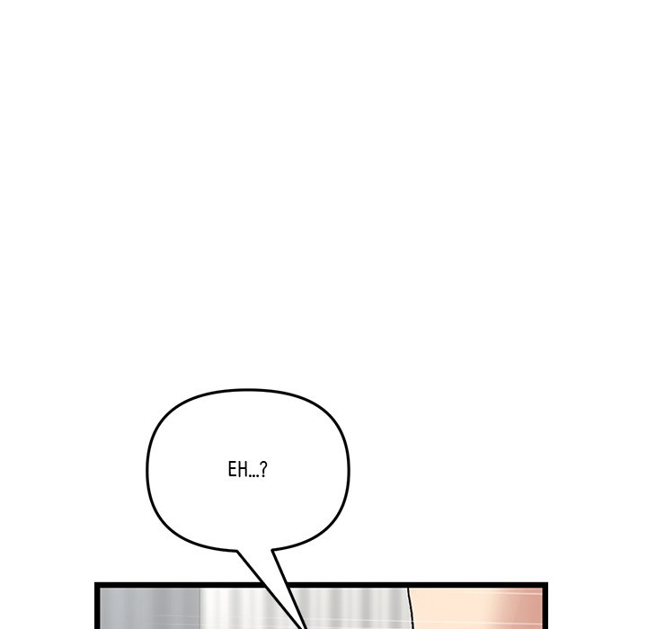 My First and Last - Chapter 21 [photo 170] - MangaPorn