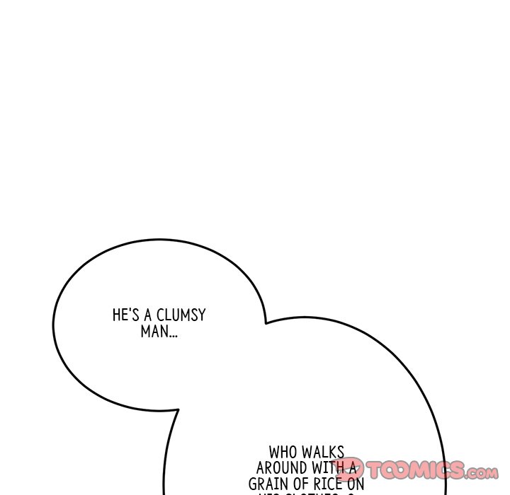 My First and Last - Chapter 21 [photo 20] - MangaPorn