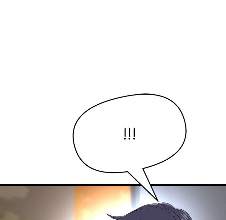 My First and Last - Chapter 21 [photo 211] - MangaPorn