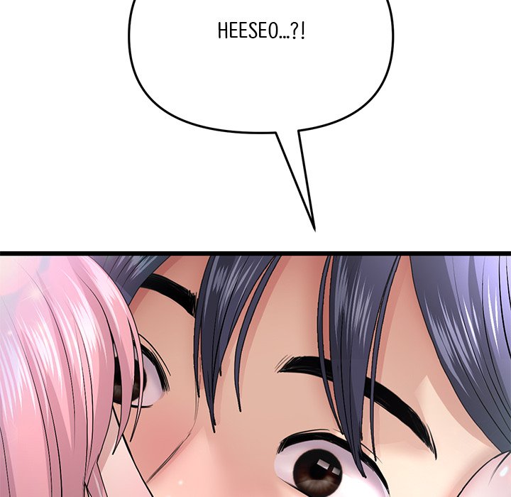 My First and Last - Chapter 21 [photo 216] - MangaPorn