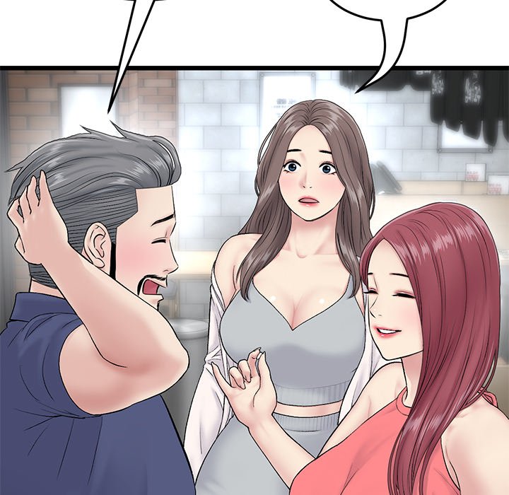 My First and Last - Chapter 21 [photo 24] - MangaPorn