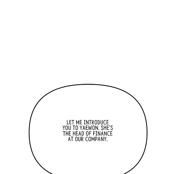 My First and Last - Chapter 21 [photo 26] - MangaPorn