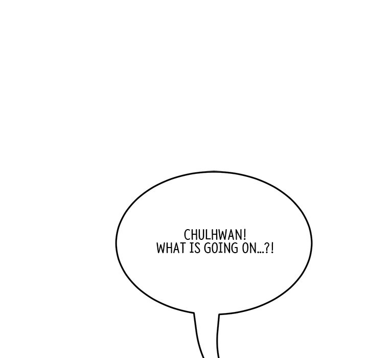 My First and Last - Chapter 21 [photo 5] - MangaPorn