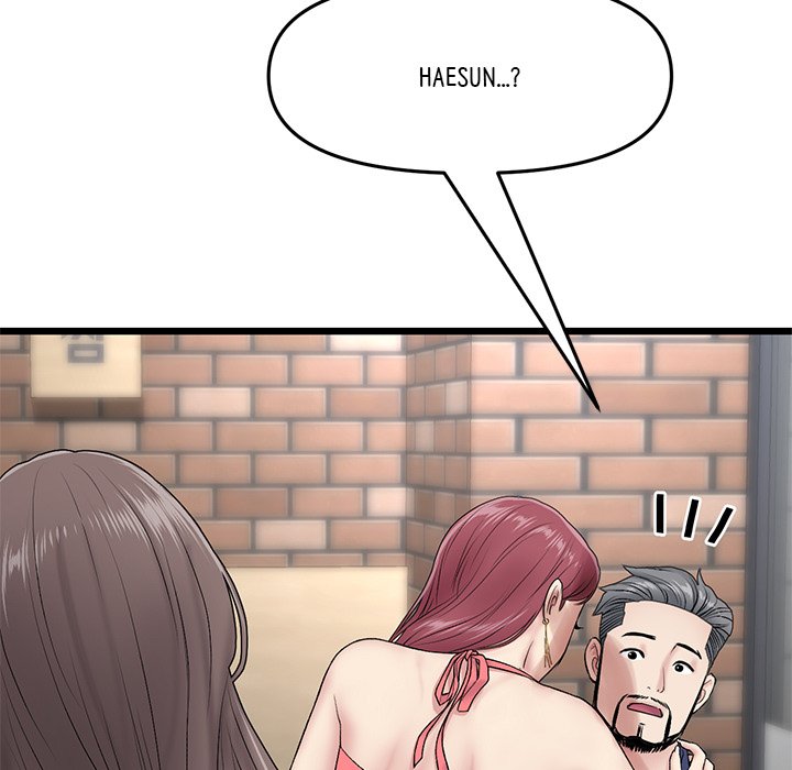 My First and Last - Chapter 21 [photo 9] - MangaPorn