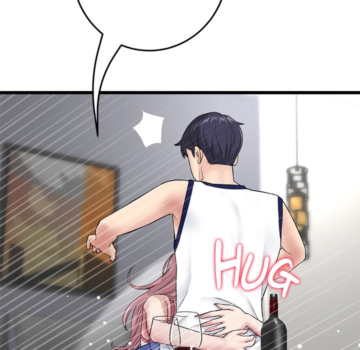 My First and Last - Chapter 22 [photo 104] - MangaPorn