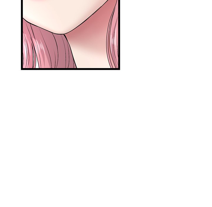 My First and Last - Chapter 22 [photo 110] - MangaPorn