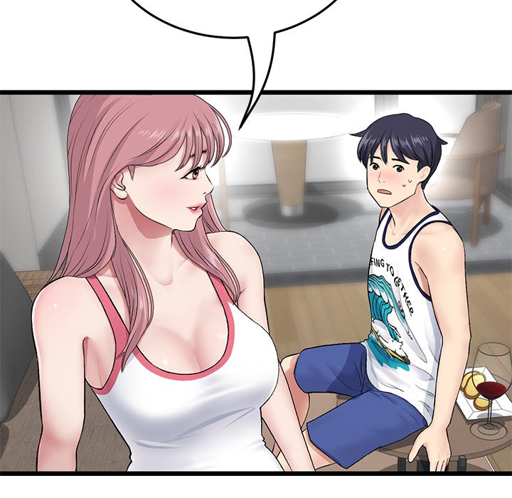 My First and Last - Chapter 22 [photo 112] - MangaPorn