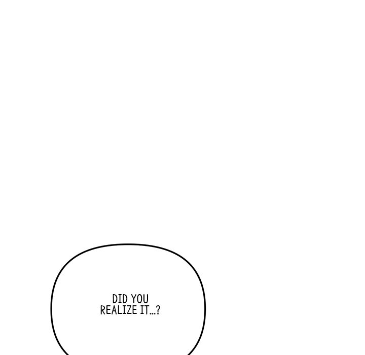 My First and Last - Chapter 22 [photo 113] - MangaPorn