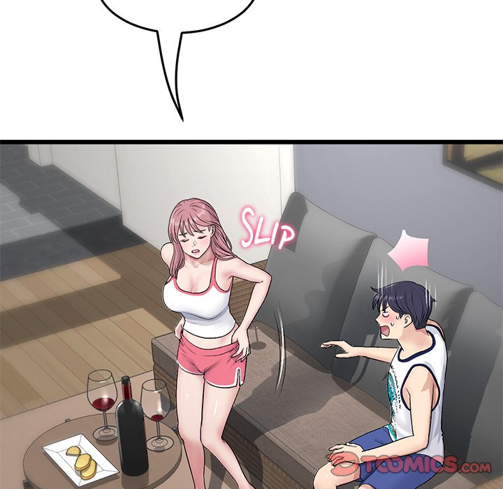 My First and Last - Chapter 22 [photo 12] - MangaPorn