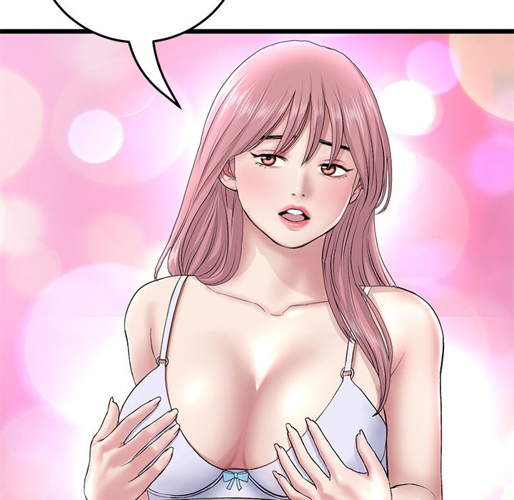 My First and Last - Chapter 22 [photo 122] - MangaPorn