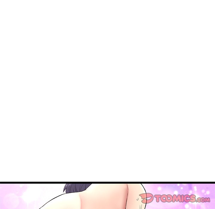 My First and Last - Chapter 22 [photo 172] - MangaPorn