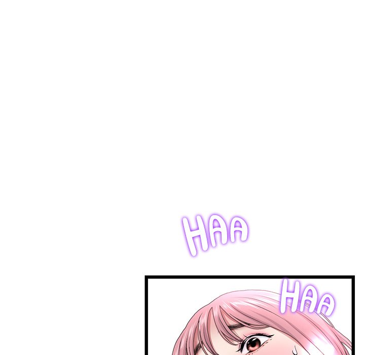 My First and Last - Chapter 22 [photo 175] - MangaPorn