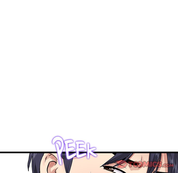 My First and Last - Chapter 22 [photo 20] - MangaPorn