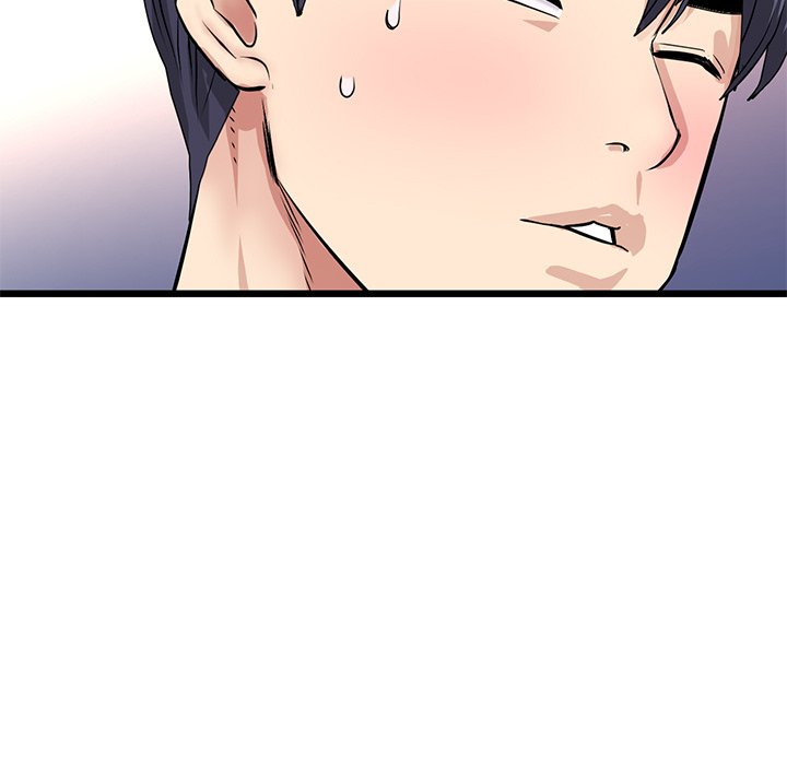 My First and Last - Chapter 22 [photo 21] - MangaPorn