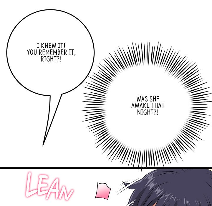 My First and Last - Chapter 22 [photo 32] - MangaPorn