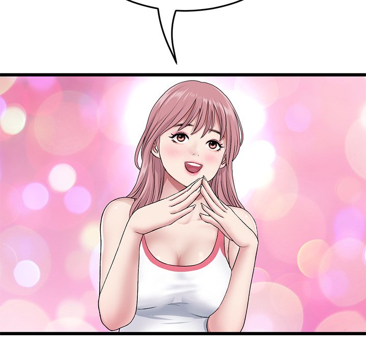 My First and Last - Chapter 22 [photo 75] - MangaPorn