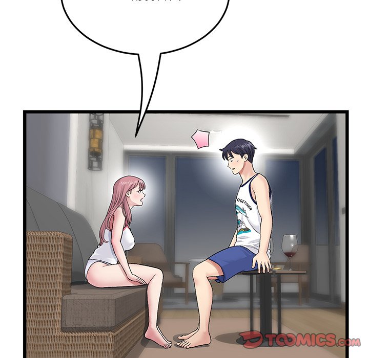 My First and Last - Chapter 22 [photo 84] - MangaPorn