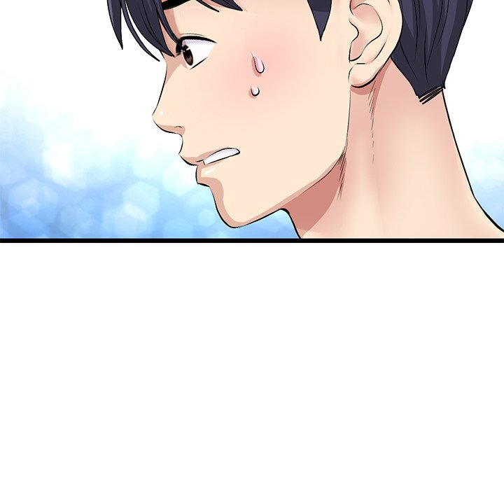 My First and Last - Chapter 22 [photo 87] - MangaPorn