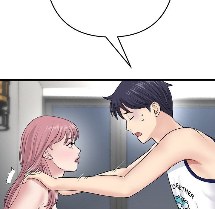 My First and Last - Chapter 22 [photo 89] - MangaPorn