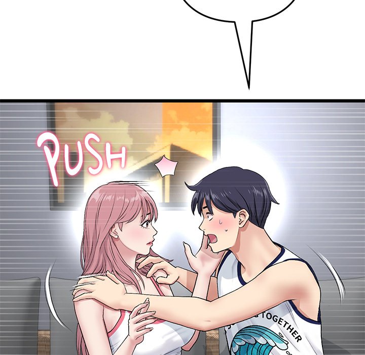 My First and Last - Chapter 22 [photo 9] - MangaPorn