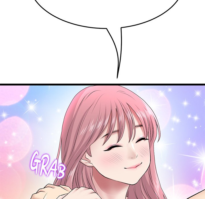 My First and Last - Chapter 22 [photo 94] - MangaPorn