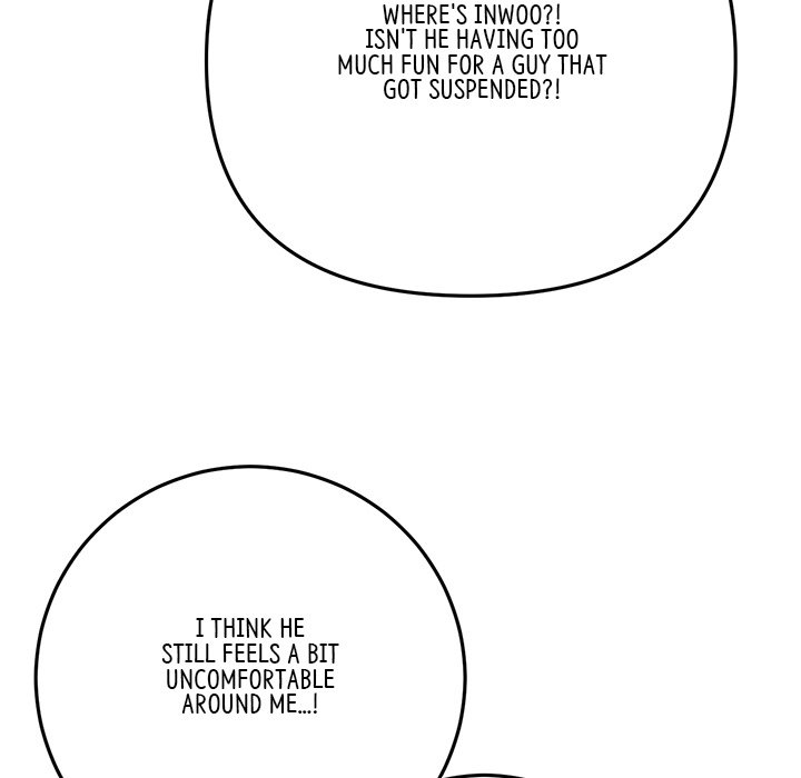 My First and Last - Chapter 23 [photo 103] - MangaPorn