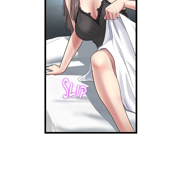 My First and Last - Chapter 23 [photo 115] - MangaPorn