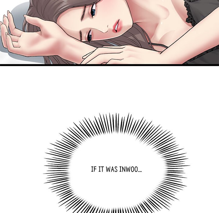 My First and Last - Chapter 23 [photo 118] - MangaPorn