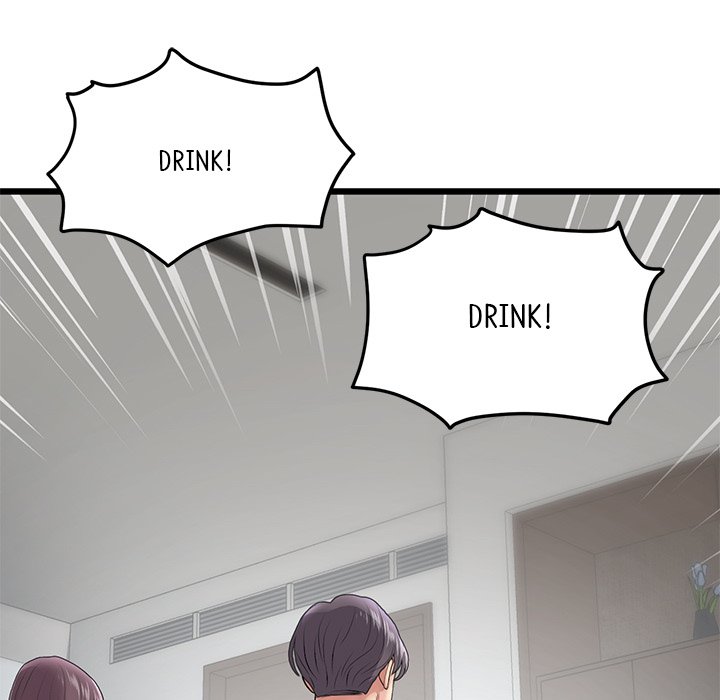 My First and Last - Chapter 23 [photo 121] - MangaPorn