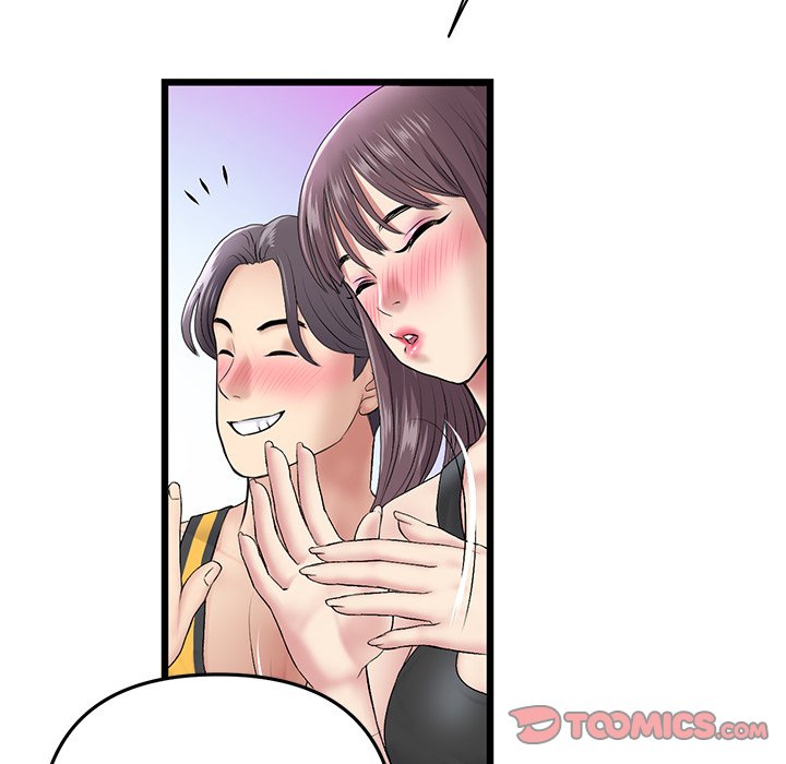 My First and Last - Chapter 23 [photo 124] - MangaPorn