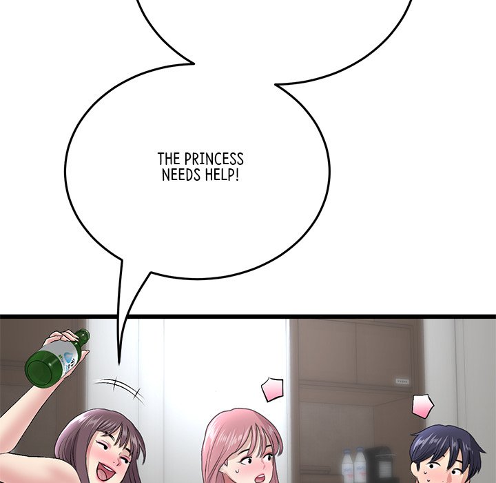 My First and Last - Chapter 23 [photo 133] - MangaPorn