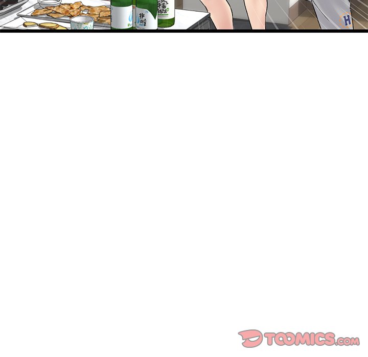 My First and Last - Chapter 23 [photo 140] - MangaPorn