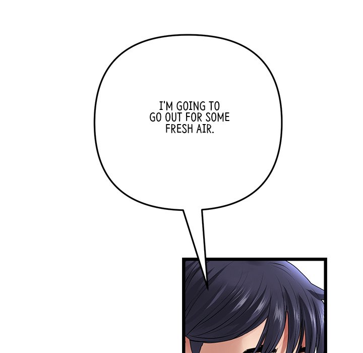 My First and Last - Chapter 23 [photo 155] - MangaPorn