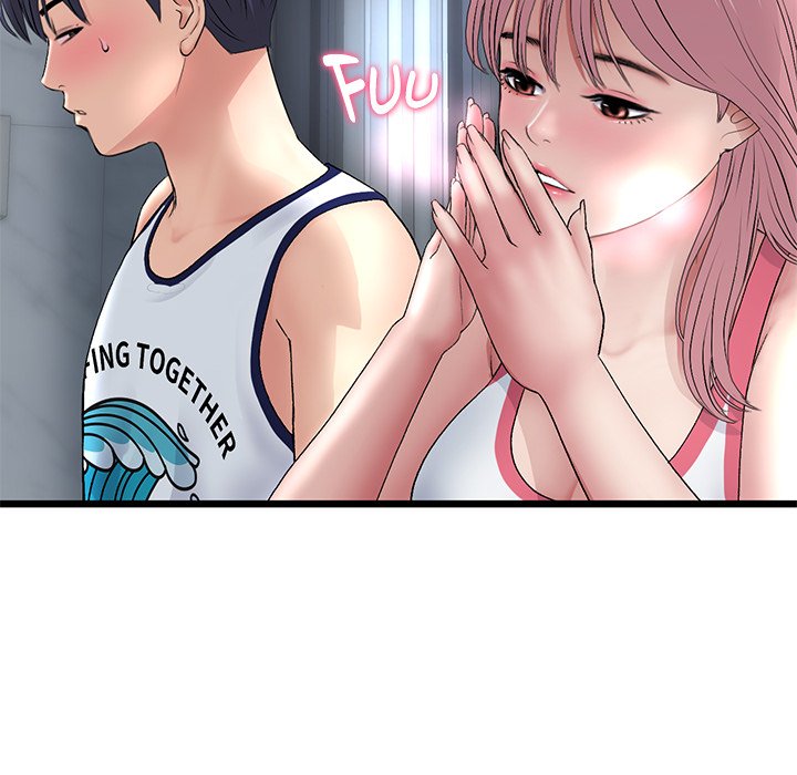 My First and Last - Chapter 23 [photo 169] - MangaPorn