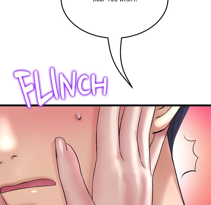 My First and Last - Chapter 23 [photo 171] - MangaPorn