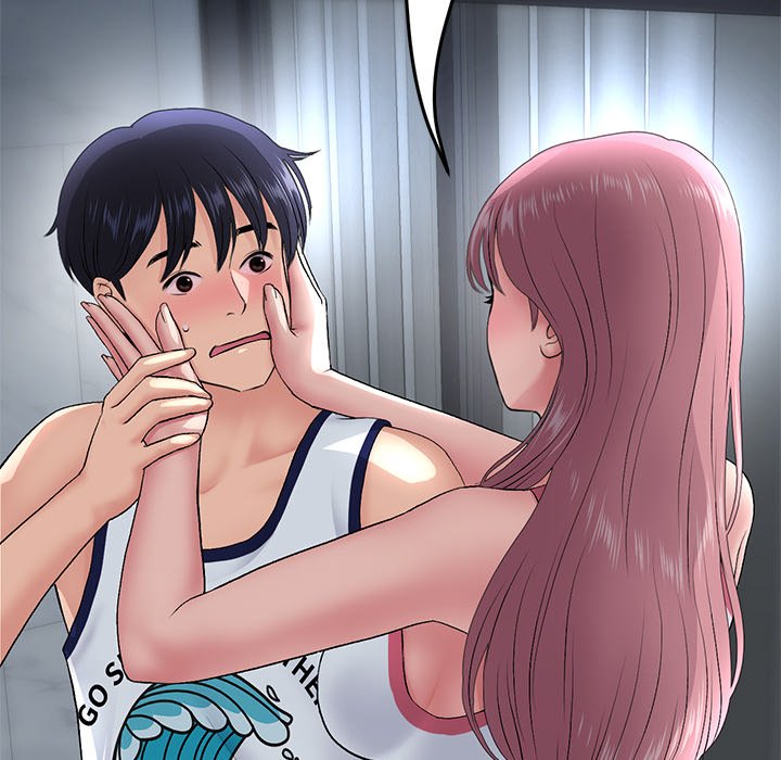 My First and Last - Chapter 23 [photo 174] - MangaPorn