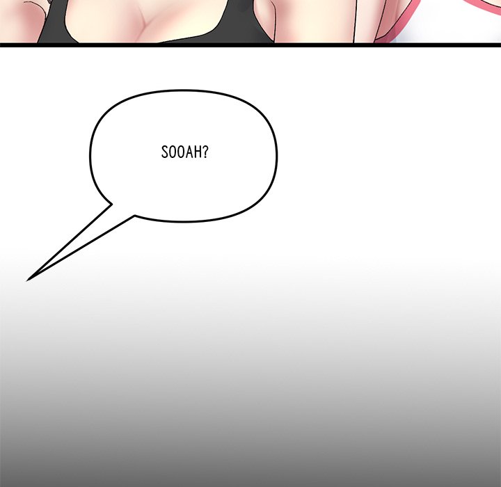 My First and Last - Chapter 23 [photo 31] - MangaPorn