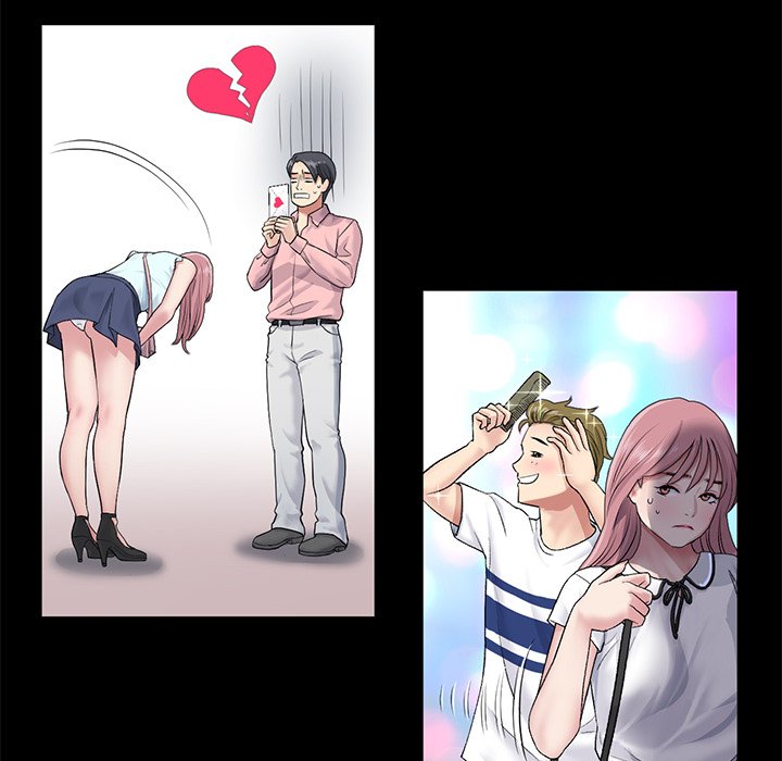 My First and Last - Chapter 23 [photo 39] - MangaPorn