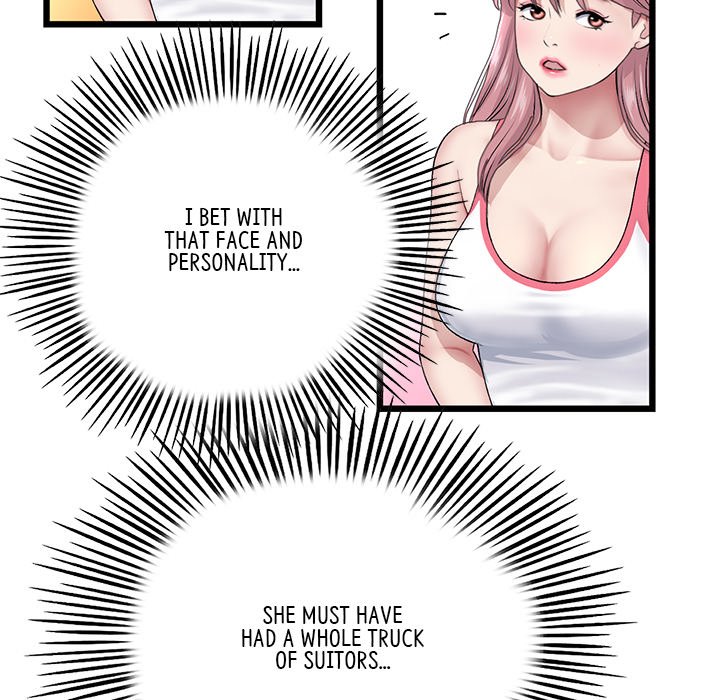 My First and Last - Chapter 23 [photo 69] - MangaPorn