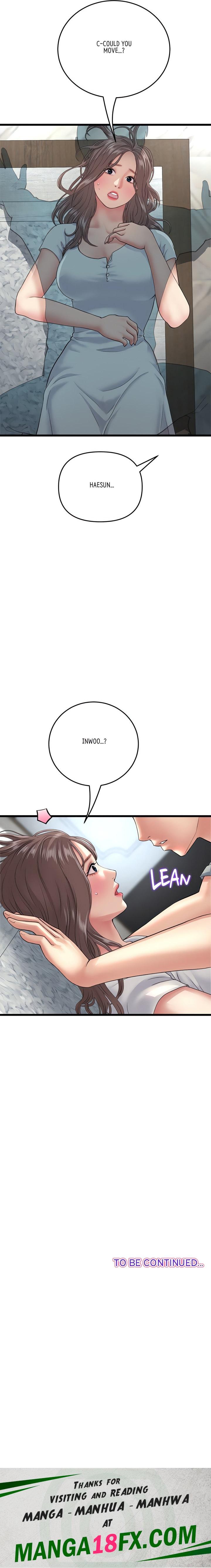 My First and Last - Chapter 24 [photo 27] - MangaPorn