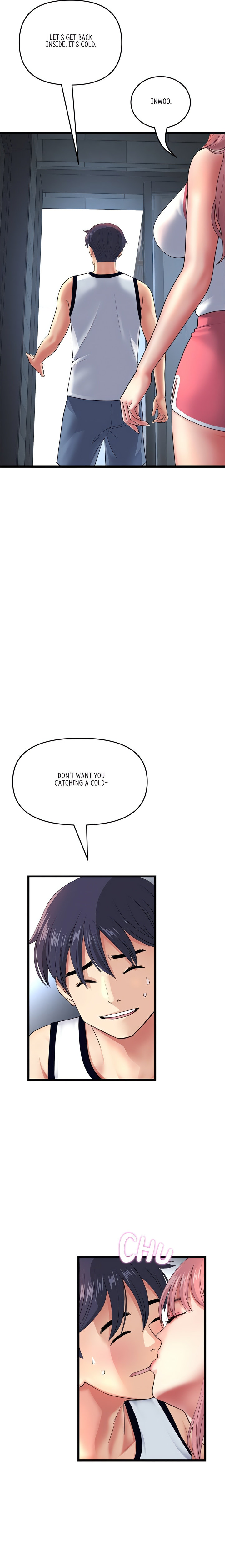 My First and Last - Chapter 24 [photo 4] - MangaPorn